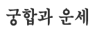 Ǯ 2025